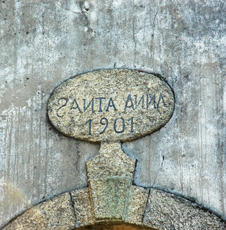 Capela de Santa Ana3