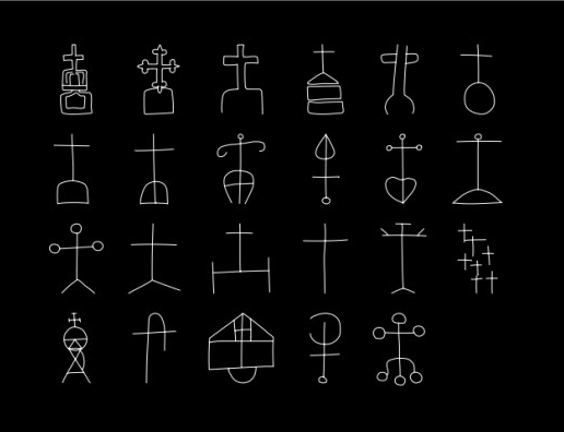Marcas de Simbologia Judaica no Concelho de Seia