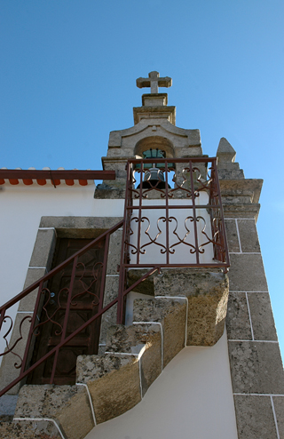 sao amrcos1